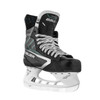 Bauer S26 Supreme F30 Senior Ice Hockey Skates