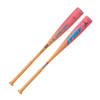 Easton 2026 MAV1 Flash -11 USA Baseball Bat