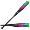 Easton 2027 Hype Fire -10 USSSA Youth Baseball Bat