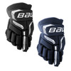 Bauer S26 Supreme F40 Senior Hockey Gloves