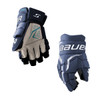 Bauer S26 Supreme F40 Senior Hockey Gloves