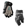 Bauer S26 Supreme F40 Senior Hockey Gloves