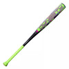 Louisville Slugger 2027 Dynasty -3 BBCOR Baseball Bat