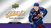 Upper Deck 2025/26 MVP Hockey Box