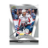Upper Deck 2025/26 MVP Hockey Box