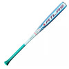 Louisville Slugger 2027 Atlas 2.0 -3 BBCOR Baseball Bat