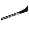 Bauer S26 Pulse 2 Intermediate Hockey Stick