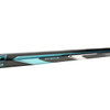 Bauer S26 Supreme Fuse Senior Hockey Stick