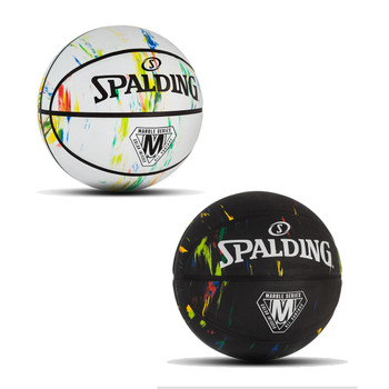 Spalding Marble Series Multi-Color Rainbow Outdoor Basketball