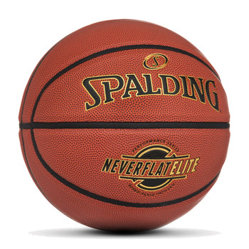 Balón baloncesto Excel TF-500 Spalding. composite. Indoor-outdoor. All  Surface. marrón.