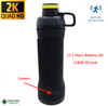 2K Sports Water Bottle Hidden Spy Camera DVR with Audio