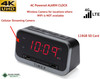 Alarm Clock 4G Cellular Nanny Camera