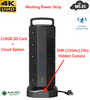 4K Hidden WIFI Wireless Camera Power Strip USB Outlet