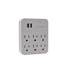 1080P Full HD Hidden Wall Outlet Adapter Nanny Cam Motion Activated DVR Audio