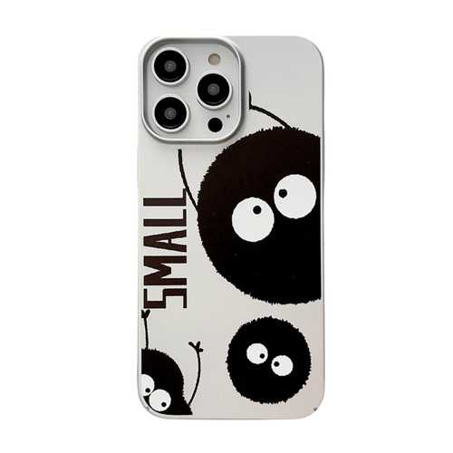 Skin Feel Pattern PC Phone Casefor iPhone 13 Pro Max - Briquettes