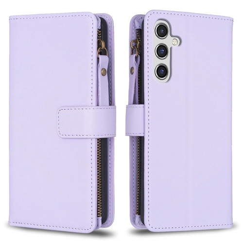 9 Card Slots Zipper Wallet Leather Flip Phone Case for Samsung Galaxy A14 5G - Light Purple