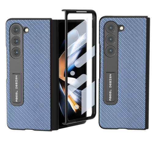 ABEEL Integrated Carbon Fiber Texture Protective Phone Case with Holder for Samsung Galaxy Z Fold5 5G - Light Blue