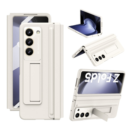 Integrated Leather Texture PU + PC Full Coverage Phone Case for Samsung Galaxy Z Fold5 5G - White