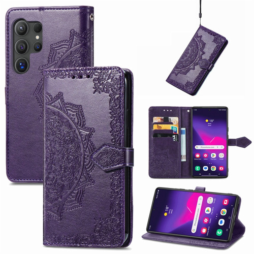 Mandala Flower Embossed Leather Phone Case for Samsung Galaxy S24 Ultra 5G - Purple