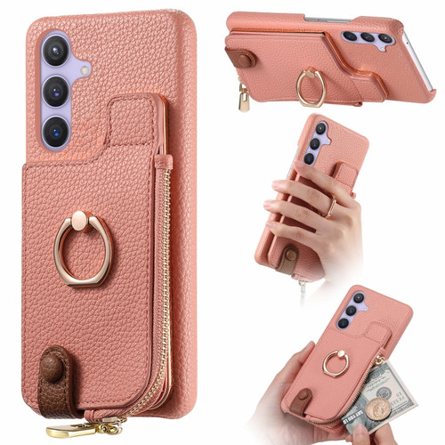 Litchi Leather Oil Edge Ring Zipper Wallet Back Phone Case for Samsung Galaxy S24 5G - Pink