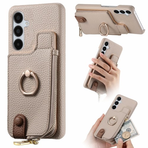 Litchi Leather Oil Edge Ring Zipper Wallet Back Phone Case for Samsung Galaxy A15 - White