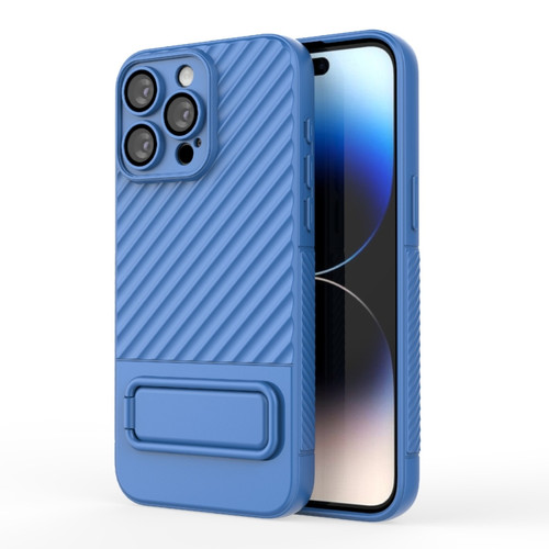 Wavy Texture TPU Phone Case with Lens Film for iPhone 15 Pro Max - Blue