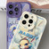 Liquid Angel Eyes Hip Hop Rabbit TPU Phone Case for iPhone 15 Pro - Beige