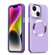 CD Pattern Magsafe PC Phone Case for iPhone 15 - Purple