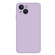 Imitation Liquid Silicone Phone Case for iPhone 15 - Purple