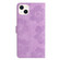 Flower Embossing Pattern Leather Phone Case for iPhone 15 Plus - Purple