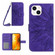 Skin Feel Sun Flower Embossed Flip Leather Phone Case with Lanyard for iPhone 15 Plus - Dark Purple