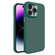 All-inclusive TPU Edge Acrylic Back Phone Case for iPhone 15 Plus - Green