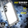 Samsung Galaxy A54 Skin Feel TPU + PC Phone Case for Samsung Galaxy S23 5G - Transparent Black