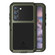 LOVE MEI Metal Shockproof Life Waterproof Dustproof Phone Case for Samsung Galaxy S23 5G - Army Green
