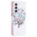 Drawing Pattern Leather Phone Case for Samsung Galaxy S23 5G - Tree