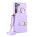 Horizontal Card Bag Ring Holder Phone Case with Dual Lanyard for Samsung Galaxy S23 5G - Purple