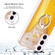 Electroplating Dual-side IMD Phone Case with Ring Holder for Samsung Galaxy S23 5G - Draft Beer