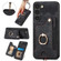 Retro Skin-feel Ring Multi-card Wallet Phone Case for Samsung Galaxy S23+ 5G - Black