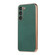 Nano Electroplating Cross Texture Genuine Leather Phone Case for Samsung Galaxy S23+ 5G - Green