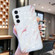 IMD Shell Pattern TPU Phone Case for Samsung Galaxy S23+ 5G - White Marble