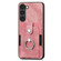 Retro Skin-feel Ring Card Wallet Phone Case for Samsung Galaxy S23+ 5G - Pink