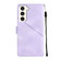 Skin-feel Embossed Leather Phone Case for Samsung Galaxy S23+ 5G - Light Purple