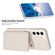 BF26 Wave Pattern Card Bag Holder Phone Case for Samsung Galaxy S23+ 5G - Beige