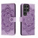 Sun Mandala Embossing Pattern Phone Leather Case for Samsung Galaxy S23 Ultra 5G - Purple