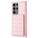 Grid Card Slot Holder Phone Case for Samsung Galaxy S23 Ultra 5G - Pink