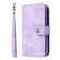 Multifunctional Card Slot Zipper Wallet Leather Phone Case for Samsung Galaxy S23 Ultra 5G - Purple