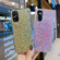 Glitter Glitter Drop Glue TPU Phone Case for Samsung Galaxy S23 Ultra 5G - Silver