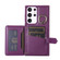 Horizontal Card Bag Ring Holder Phone Case with Dual Lanyard for Samsung Galaxy S23 Ultra 5G - Dark Purple