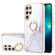 Electroplating Marble IMD TPU Phone Case with Ring Holder for Samsung Galaxy S23 Ultra 5G - White 006