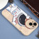 Spaceman Binoculars Phone Case for iPhone 14 - Beige